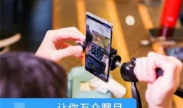 黑谷科技真实爆料视频网,真实爆料视频网内幕大曝光